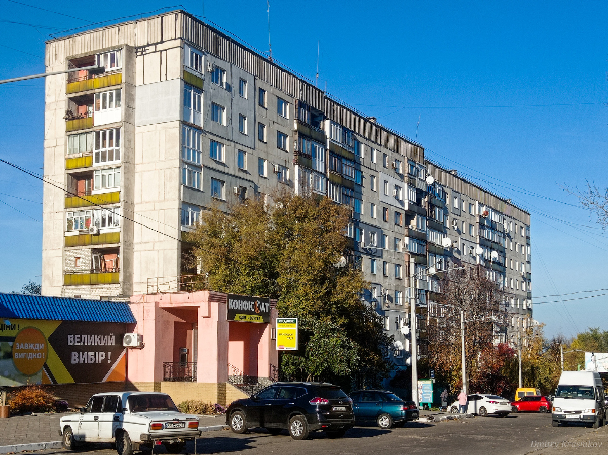 Лисичанск, Гетманская улица, 24А; Улица Гарибальди, 46