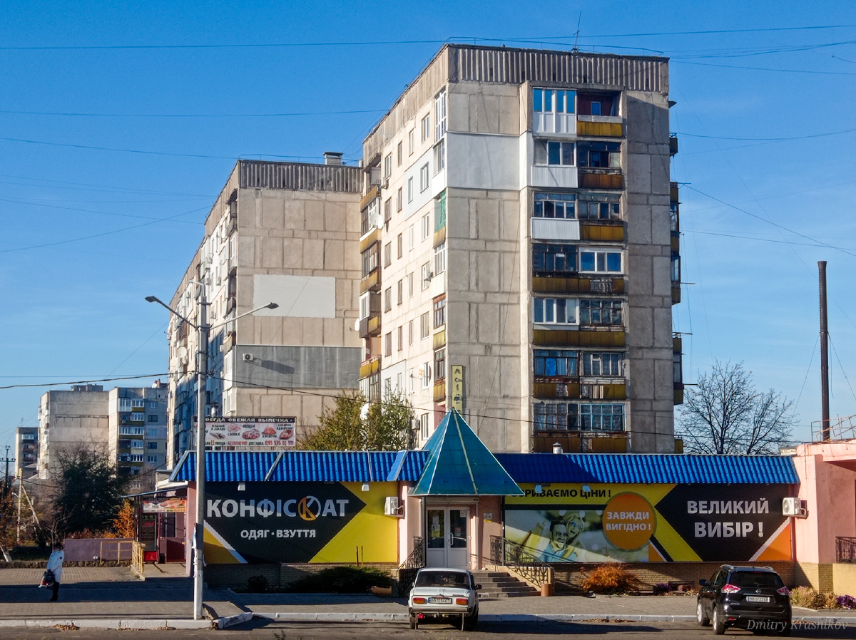 Лисичанск, Гетманская улица, 24А; Гетманская улица, 24