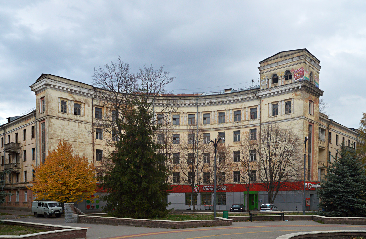 Воронеж, Депутатская улица, 7