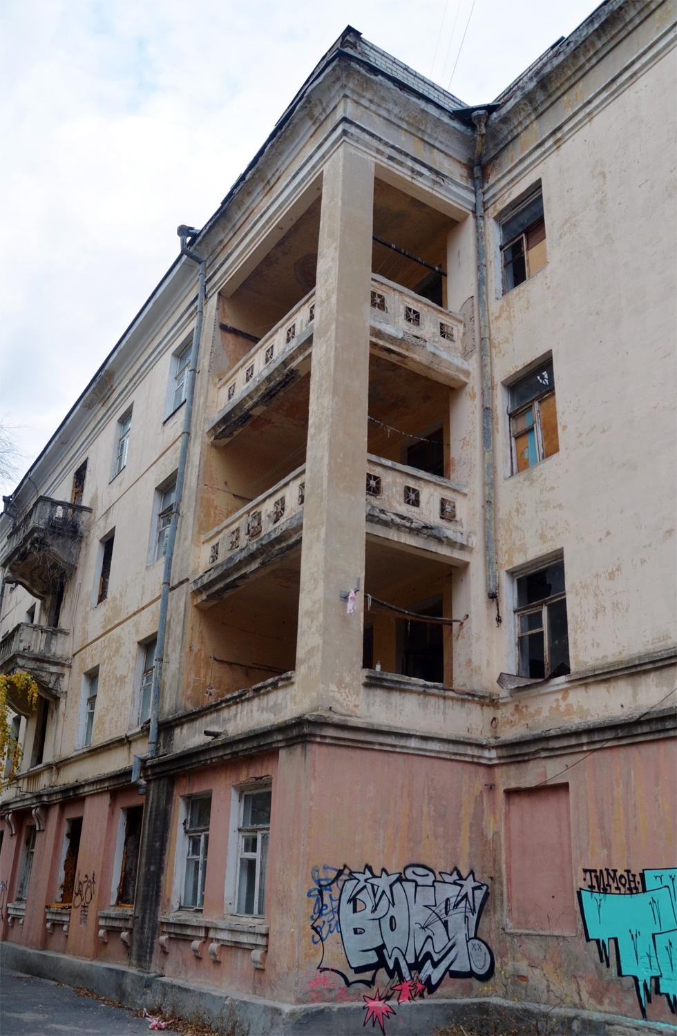 Воронеж, Депутатская улица, 7