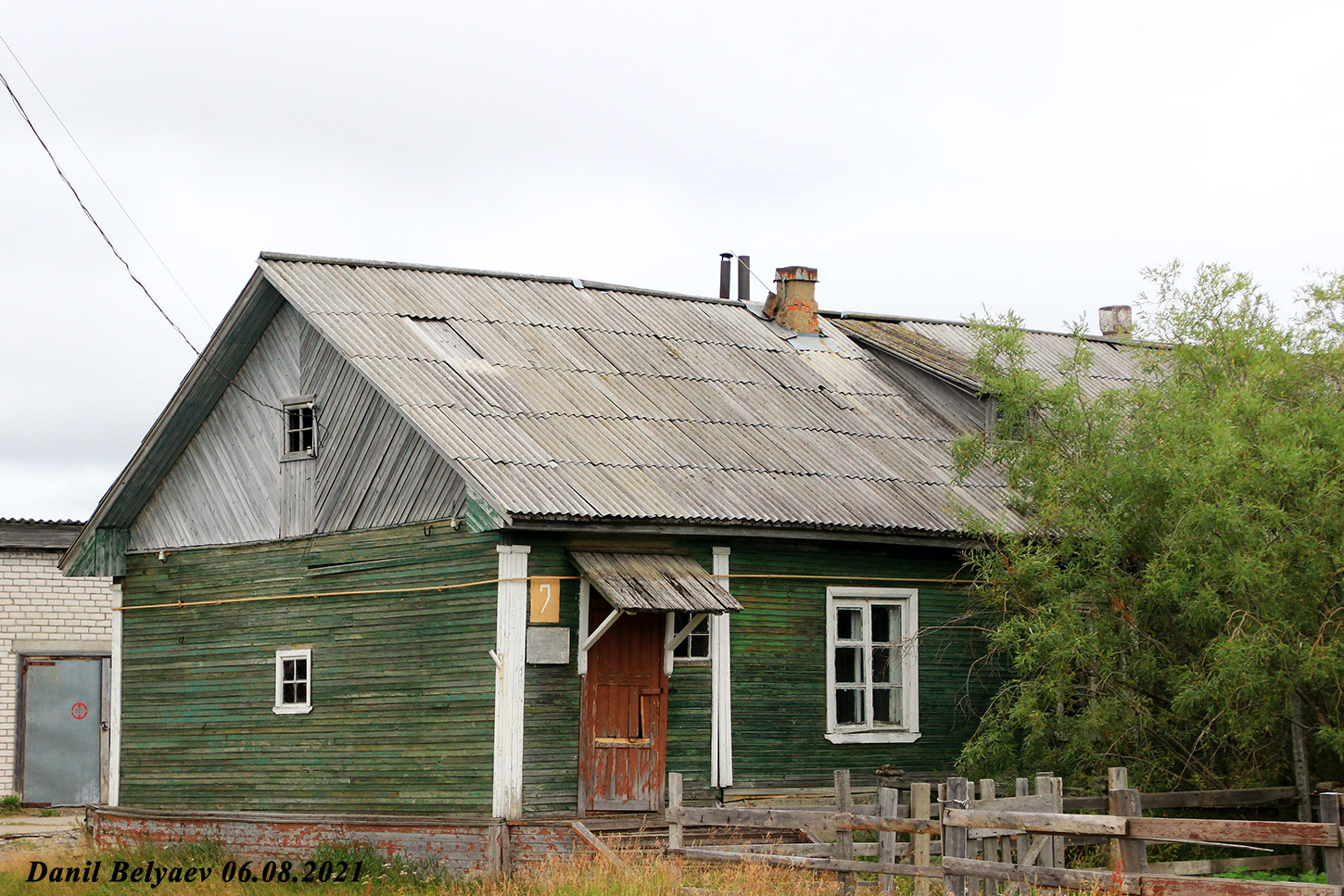 Нарьян-Мар, Переулок Малый Качгорт, 7