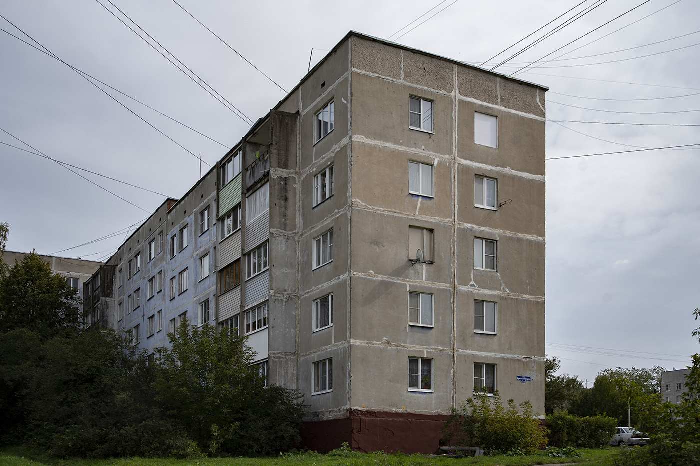Кашира, Улица Кржижановского, 5 корп. 2