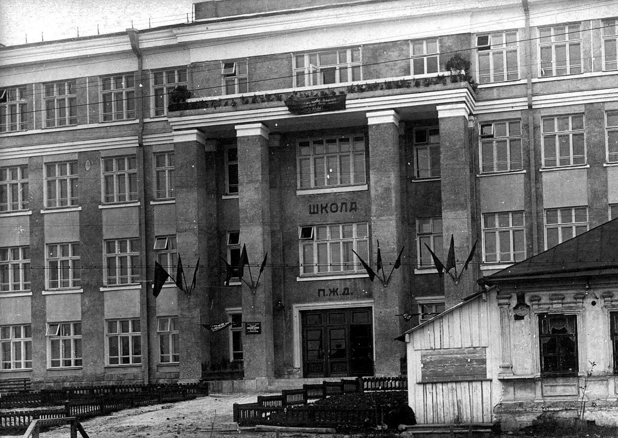 Екатеринбург, Улица Мамина-Сибиряка, 43