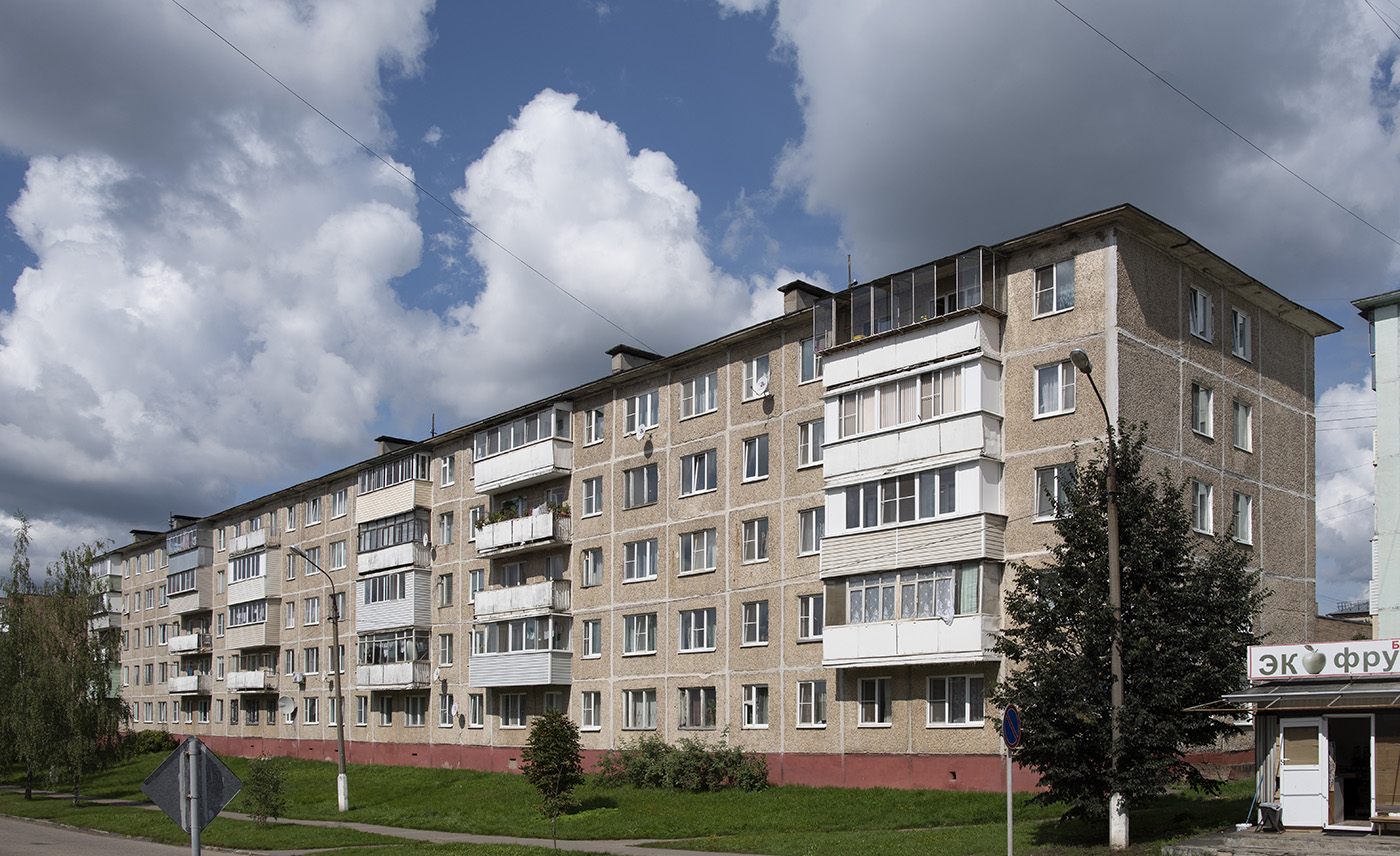 Руза, Революционная улица, 24