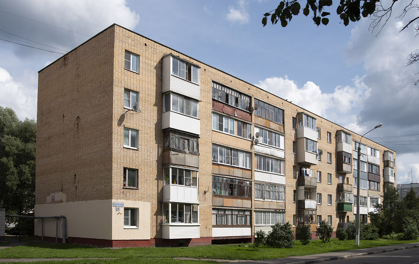 Руза, Территория Микрорайон, 18