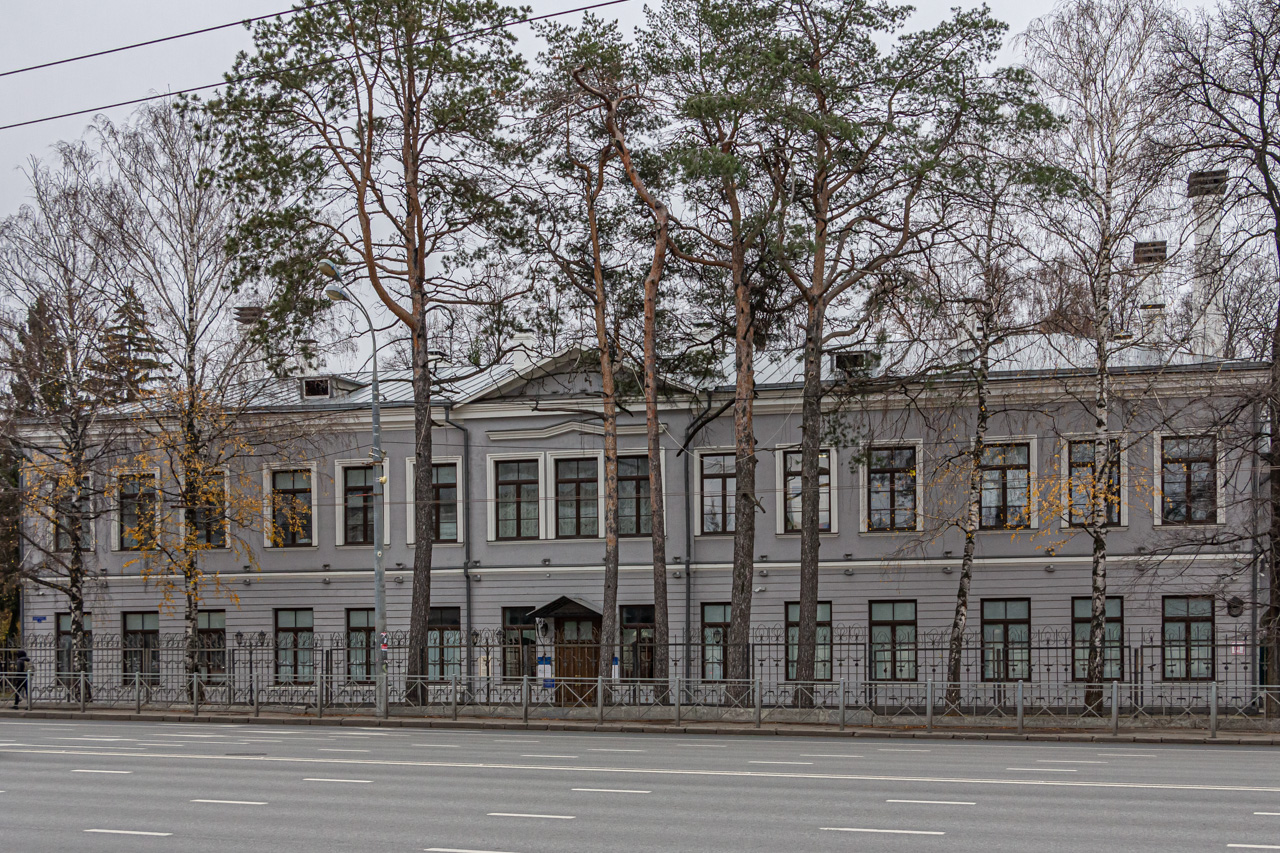 Kaasan, Улица Карла Маркса, 76
