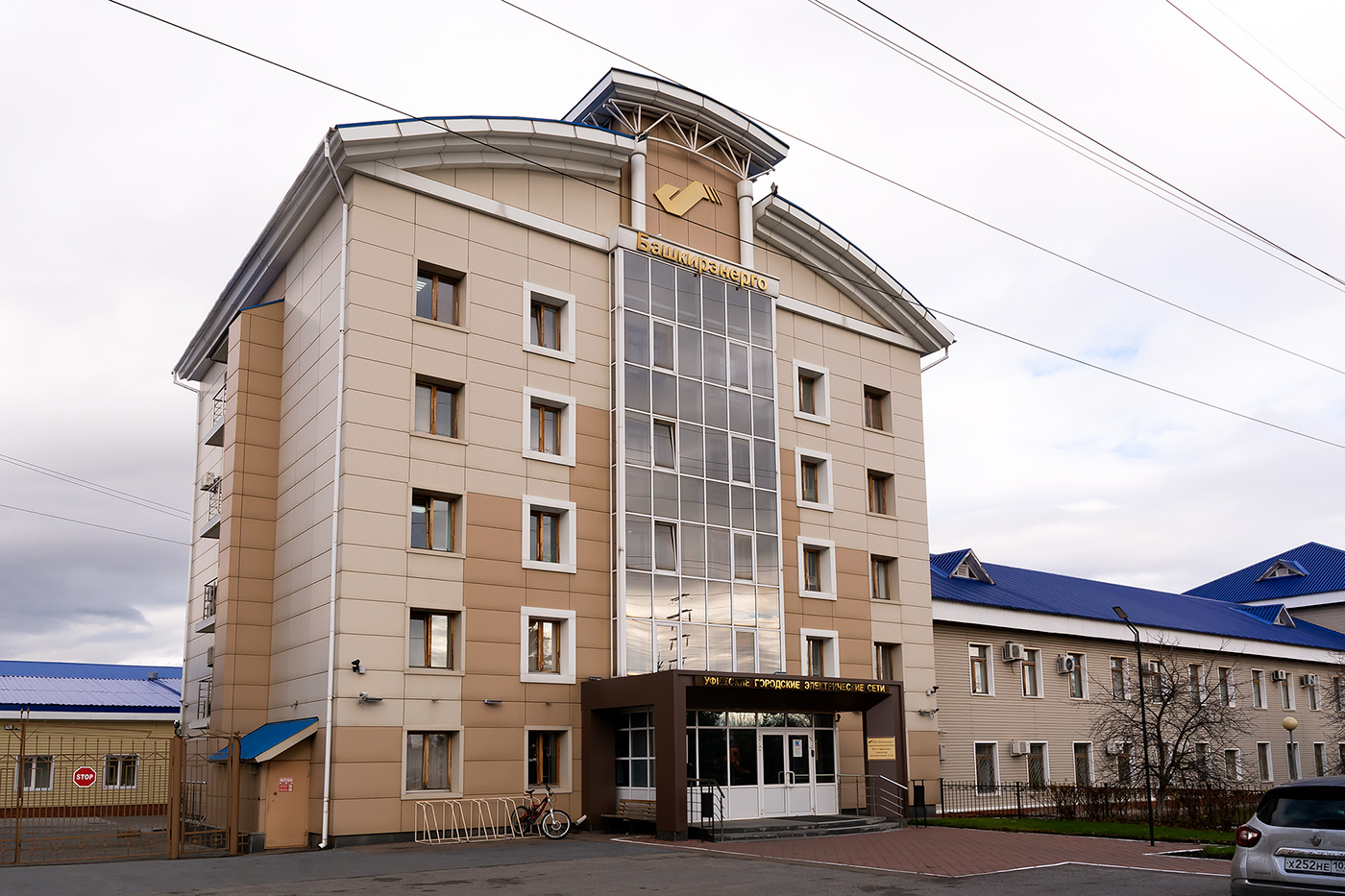 Уфа, Трамвайная улица, 1
