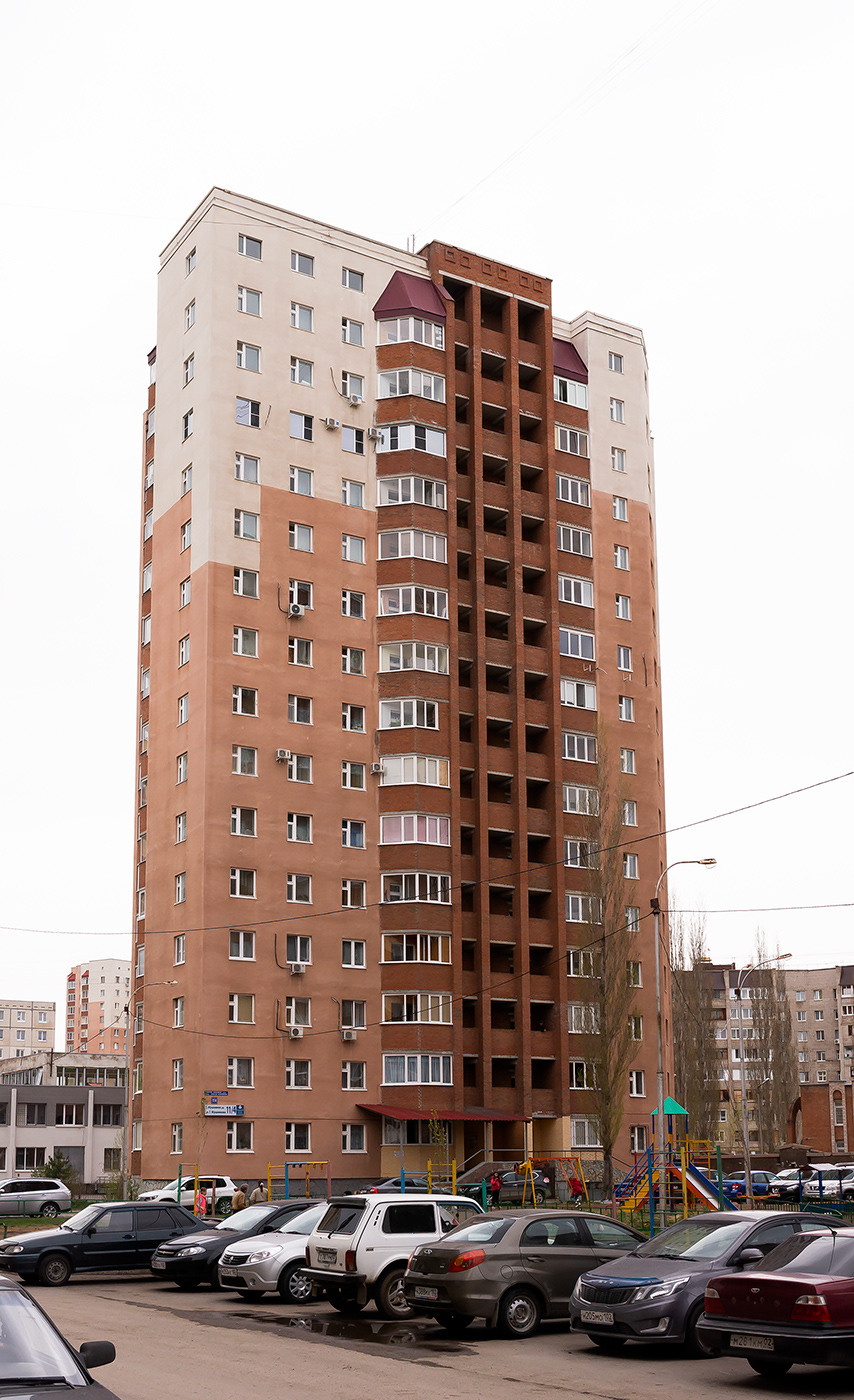 Ufa, Улица Георгия Мушникова, 11/4