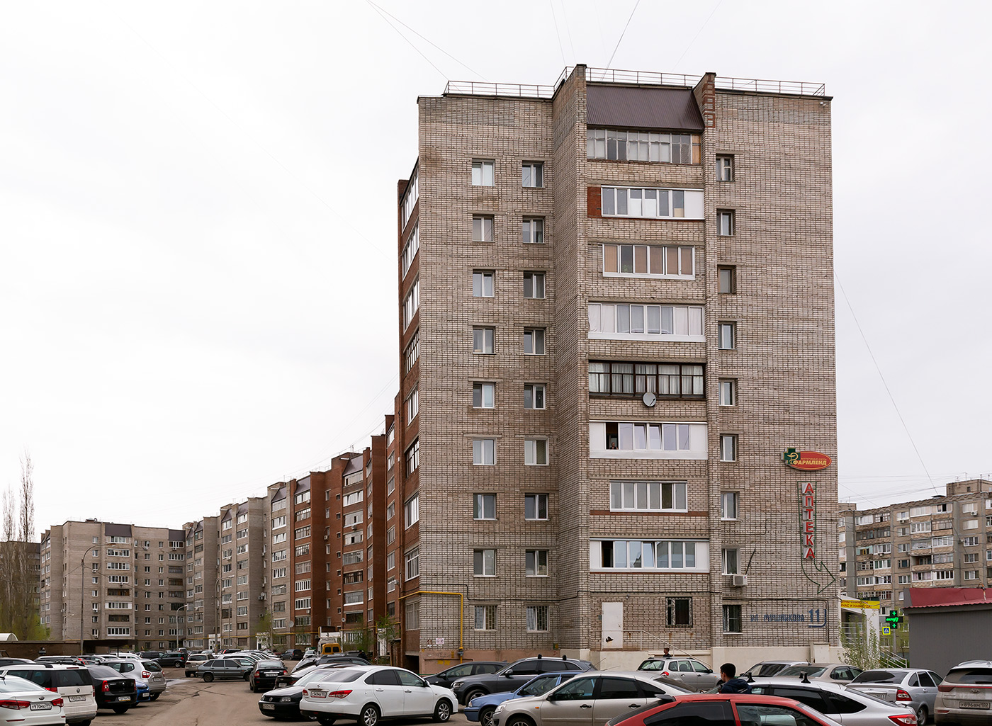 Уфа, Улица Георгия Мушникова, 11