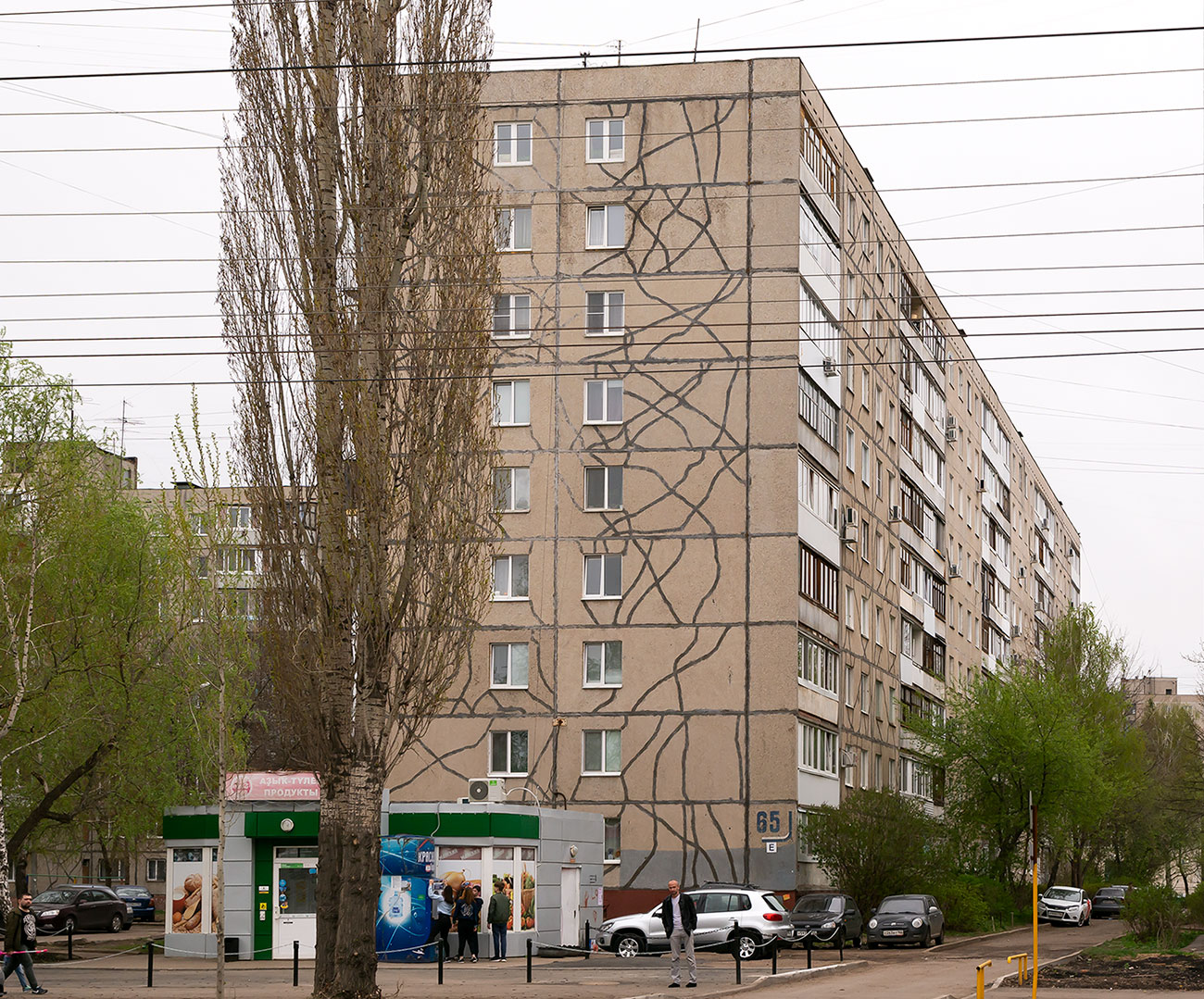 Уфа, Бульвар Тухвата Янаби, 65