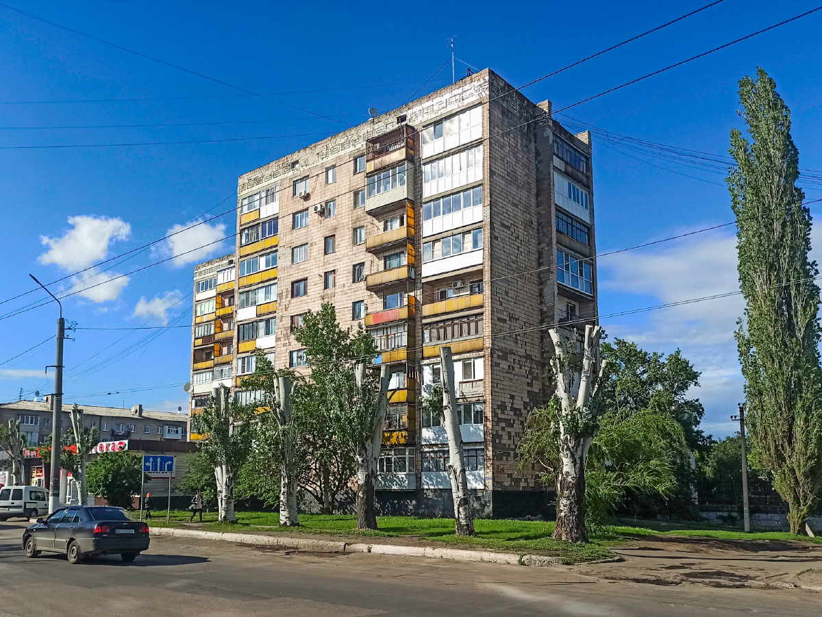 Лисичанск, Улица Владимира Сосюры, 354