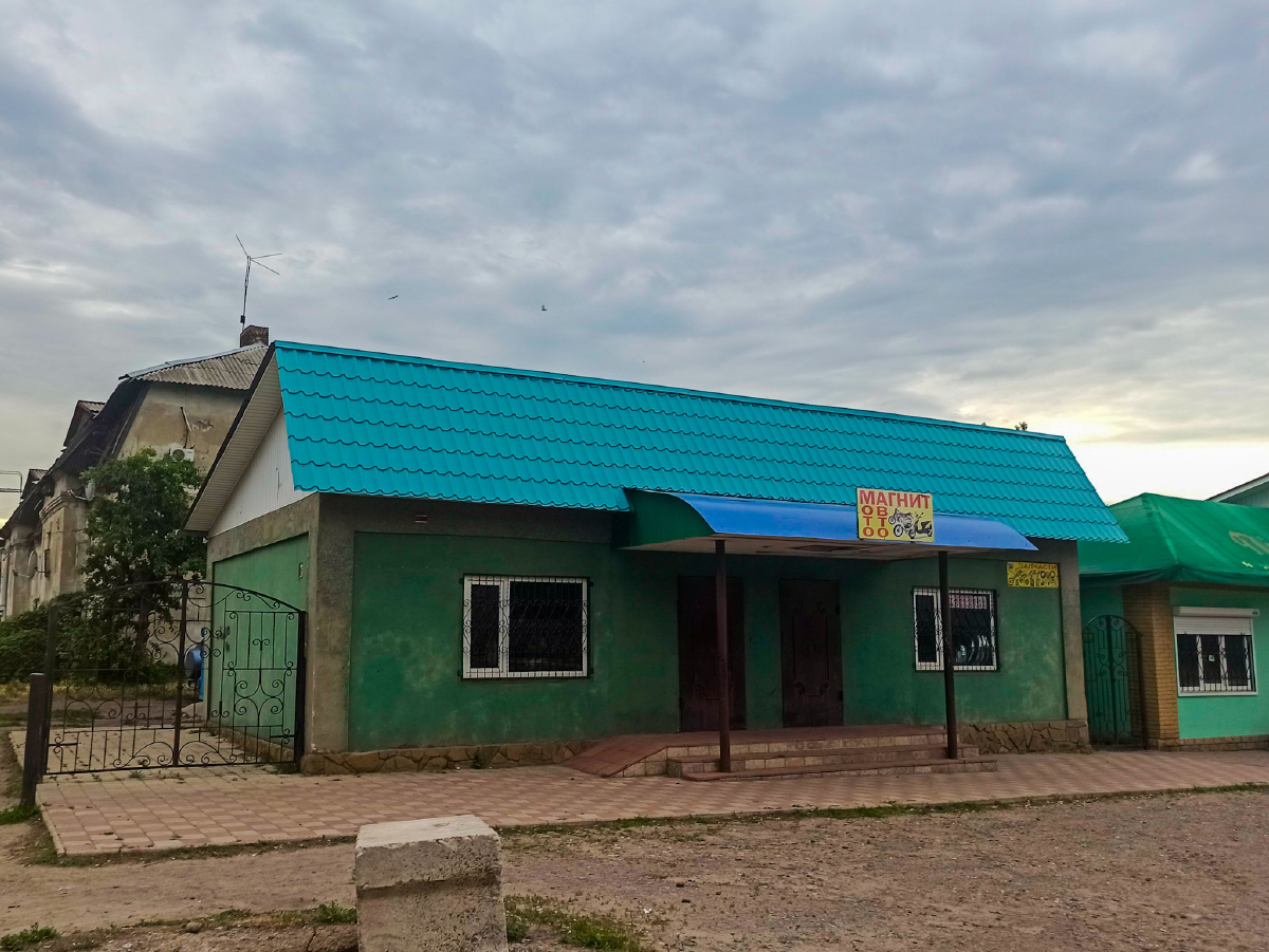 Лисичанск, Первомайская улица, 30В