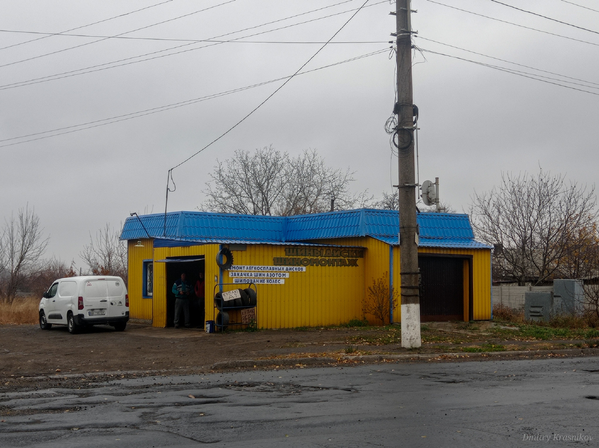Лисичанск, Улица Генерала Потапенко, 295*