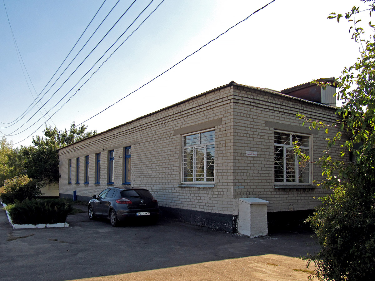 Кременная, Вокзальная улица, 1