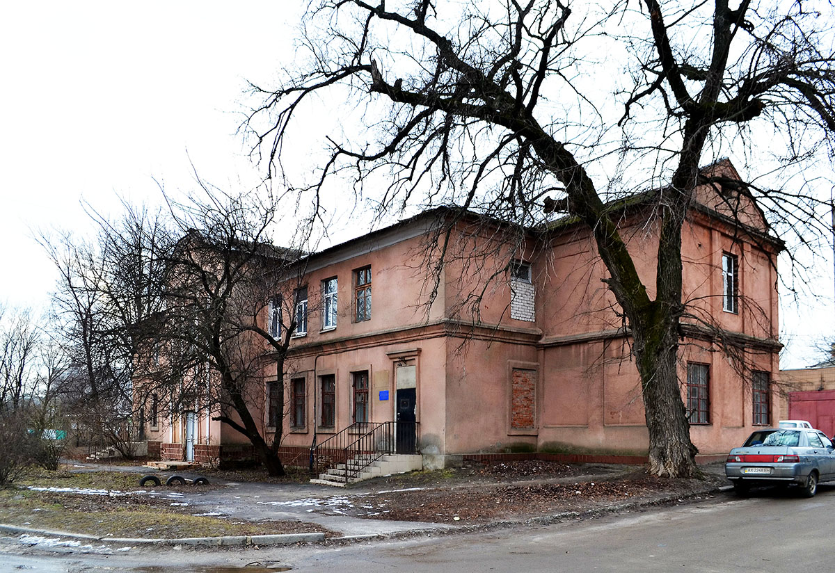 Харьков, Улица Челюскинцев, 3А