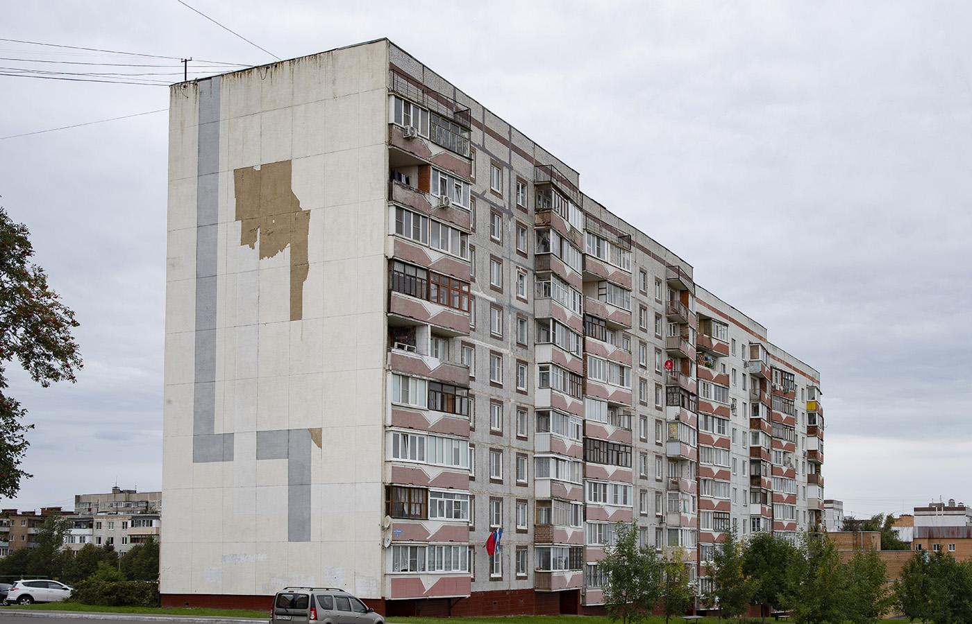 Кашира, Улица Ленина, 9