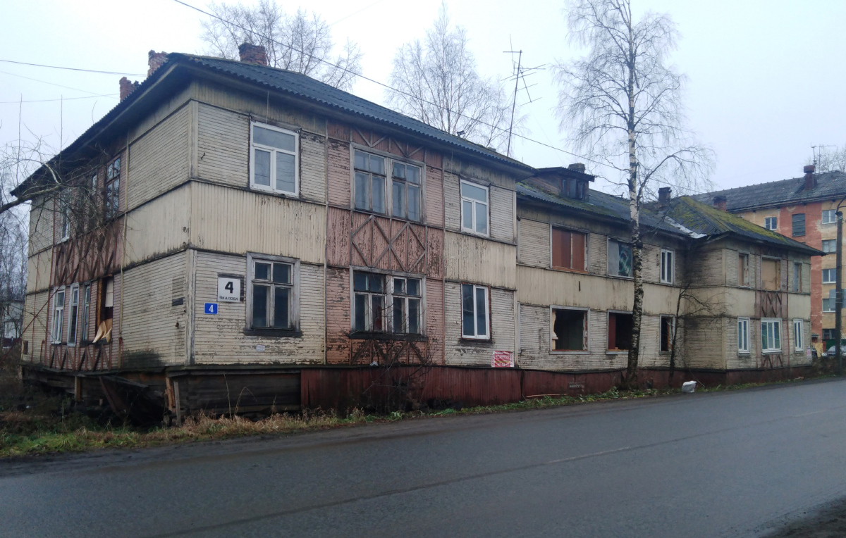 Архангельск, Улица Чкалова, 4