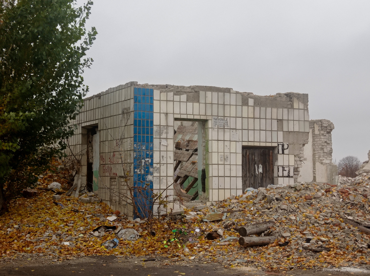 Лисичанськ, Московская улица, 233