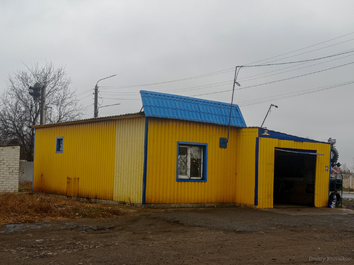Лисичанск, Улица Генерала Потапенко, 295*