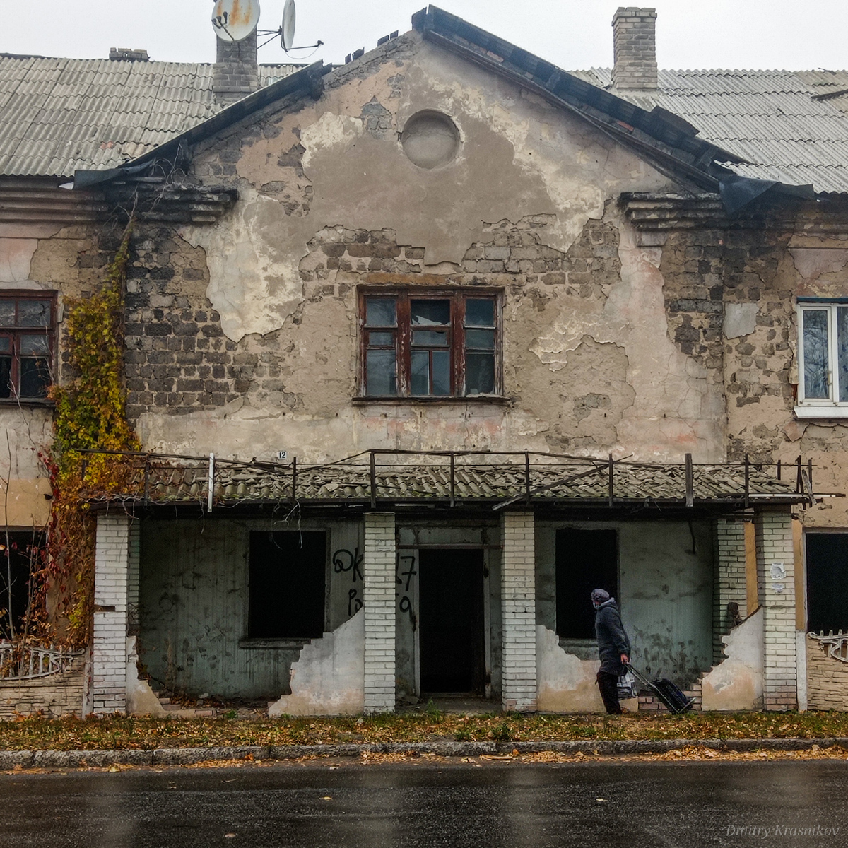 Лисичанск, Улица Генерала Потапенко, 252