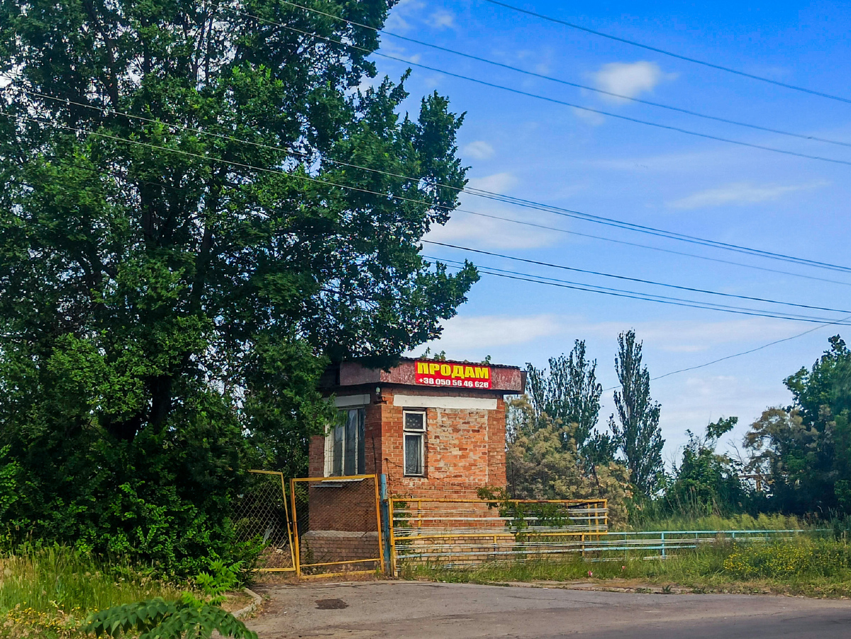 Славянск, Сергеевская улица, (?)