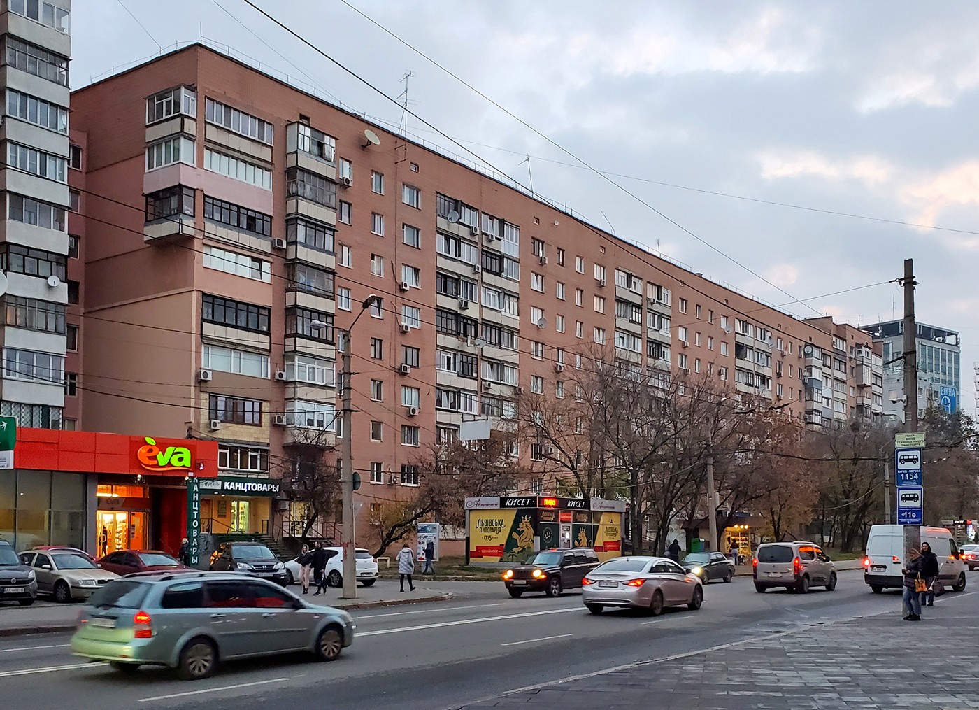 Харьков, Маломясницкая улица, 6