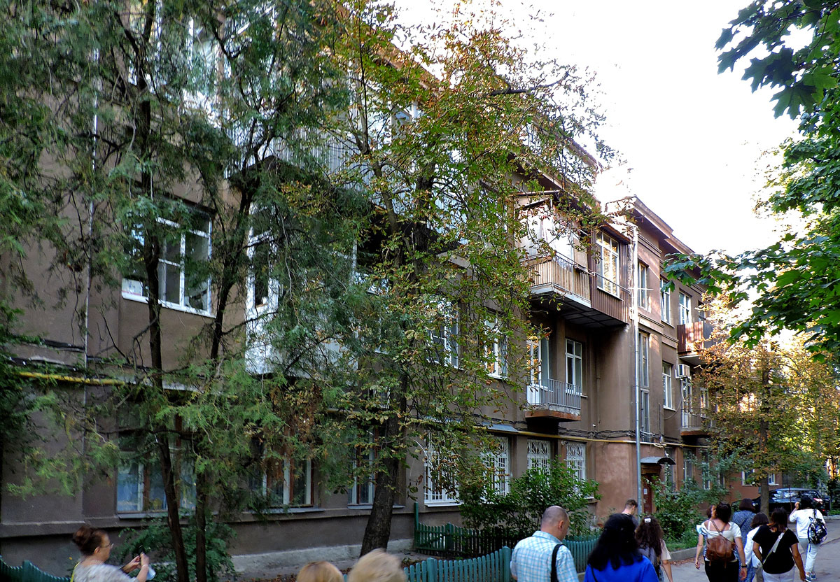 Харьков, Чайковская улица, 20