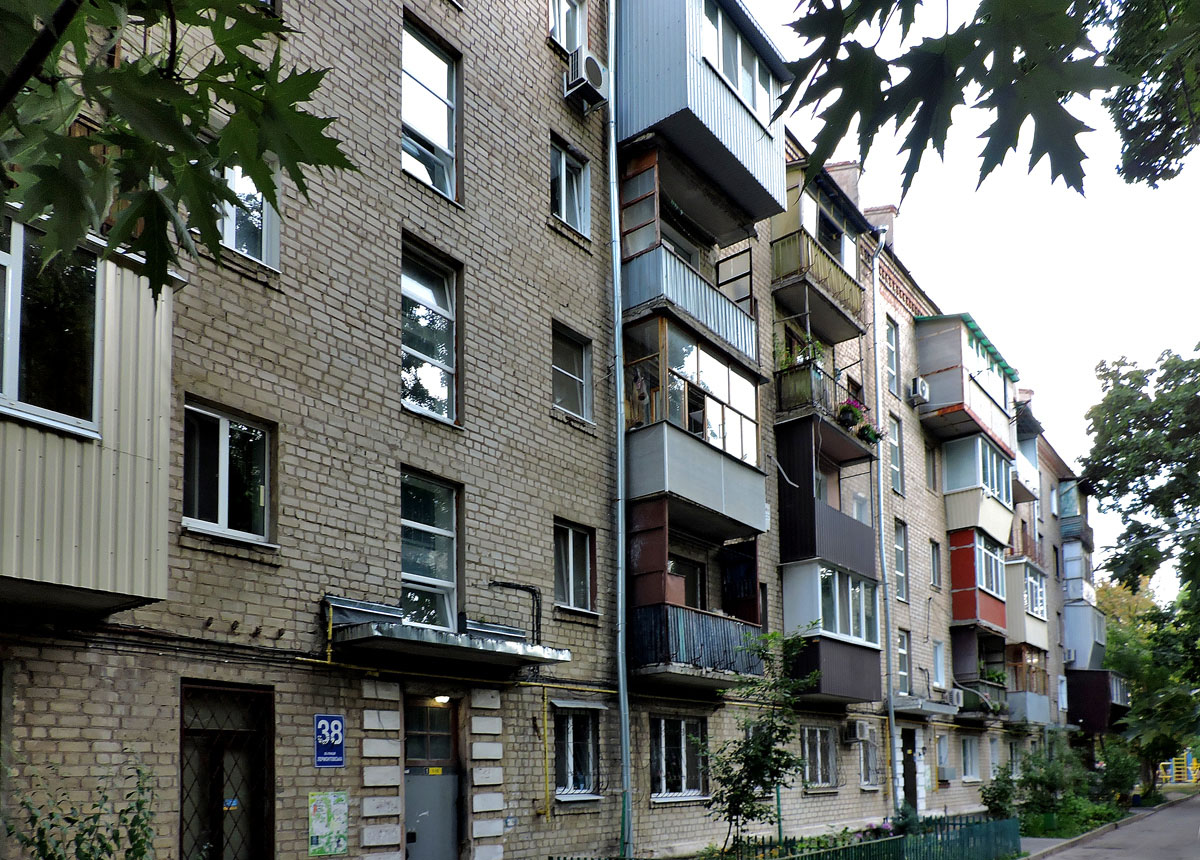 Харьков, Лермонтовская улица, 38
