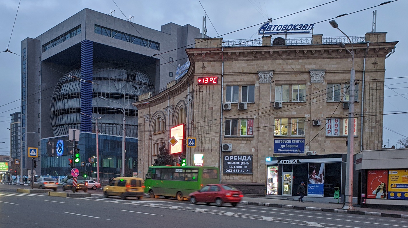 Харкiв, Проспект Гагарина, 24Д; Проспект Гагарина, 22