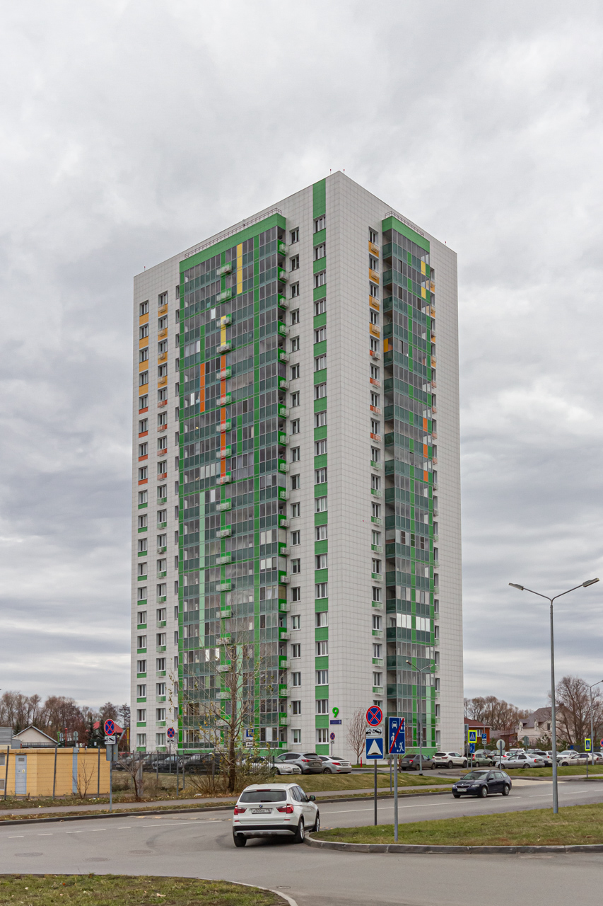 Казань, Удивительная улица, 9