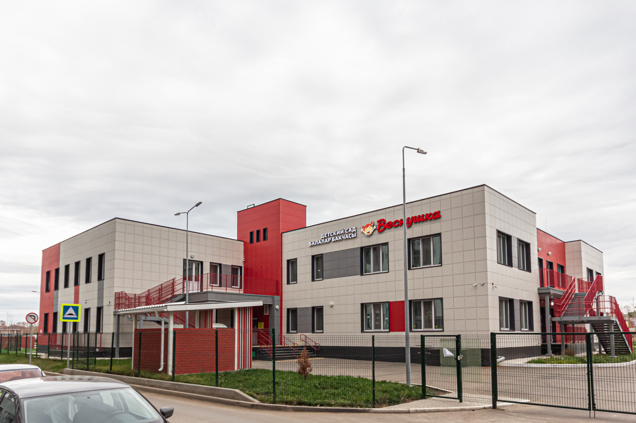 Casáin, Улица Азата Аббасова, 41