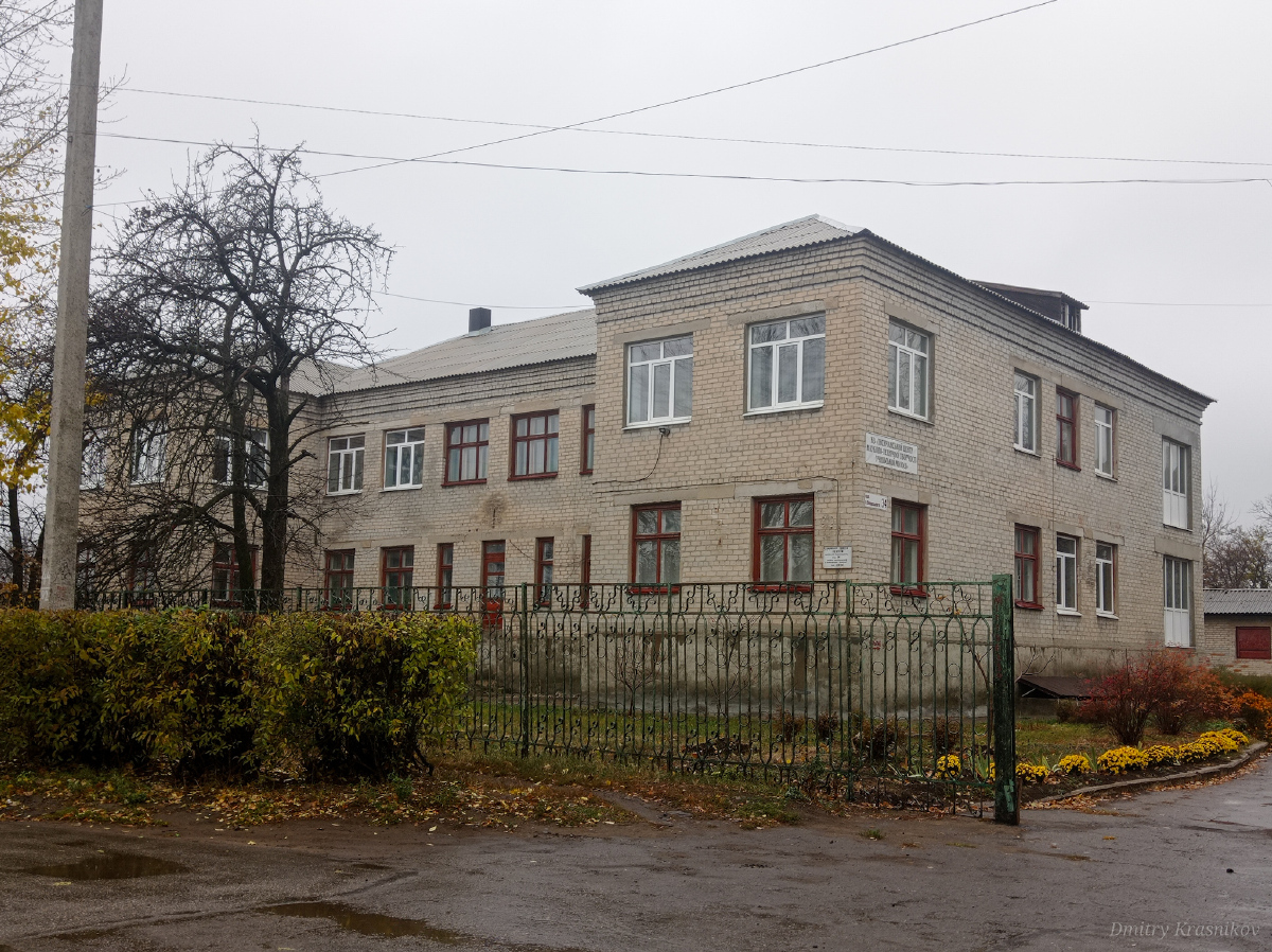 Лисичанск, Улица Игоря Сикорского, 34