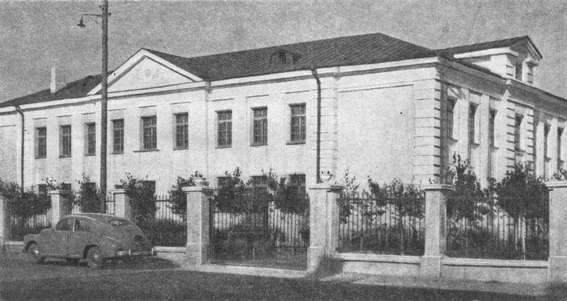 Минск, Улица Максима Богдановича, 35