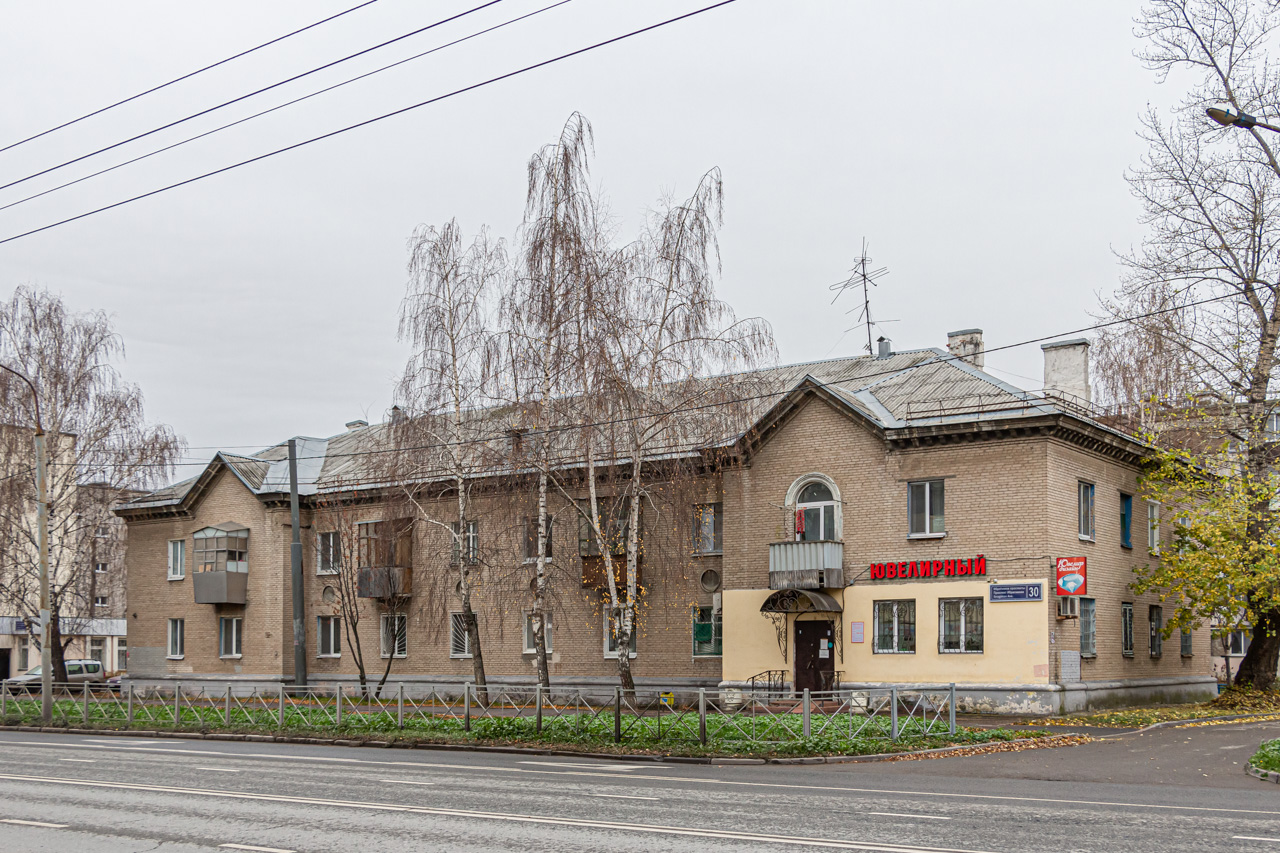 Kazań, Проспект Ибрагимова, 30