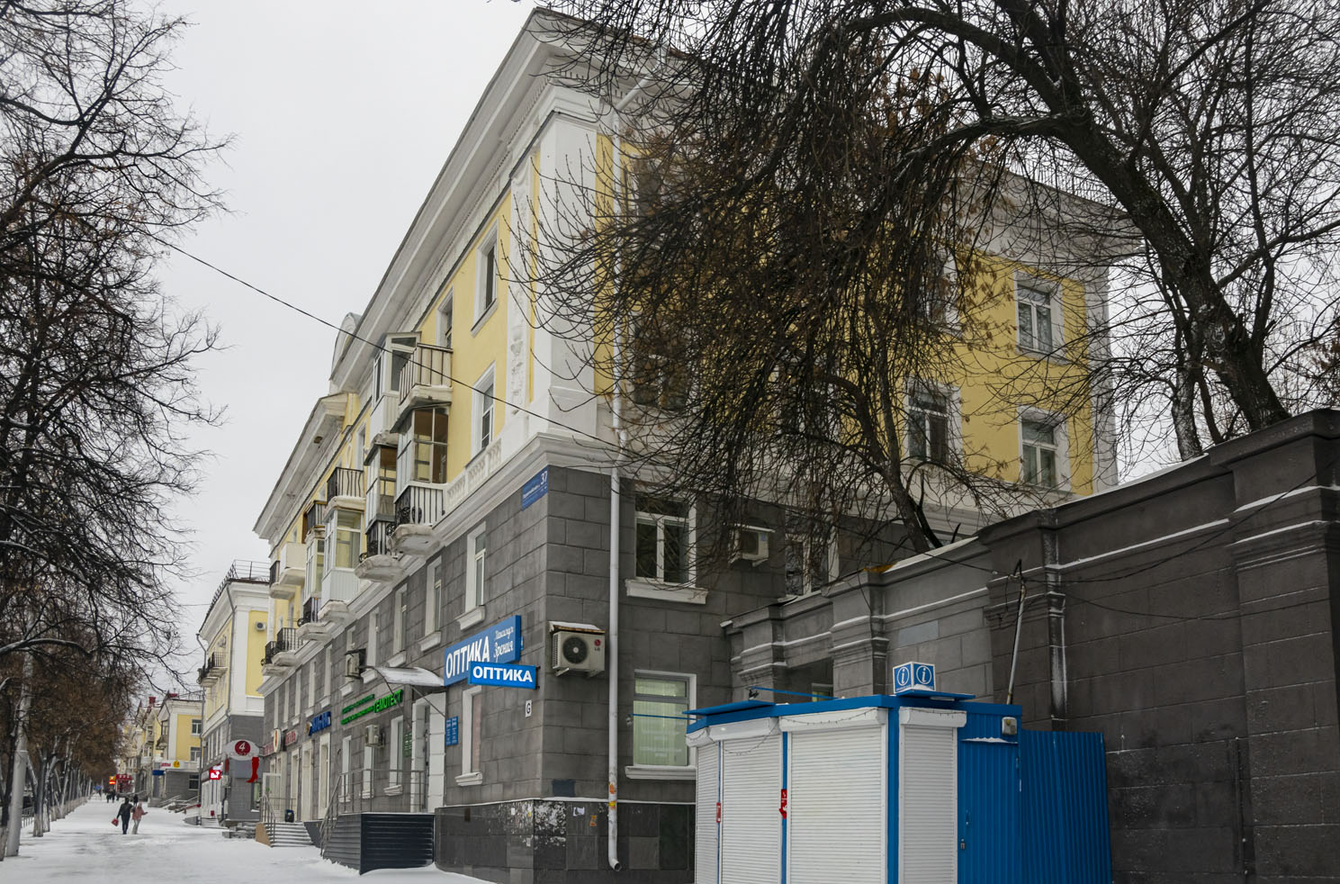 Уфа, Первомайская улица, 37