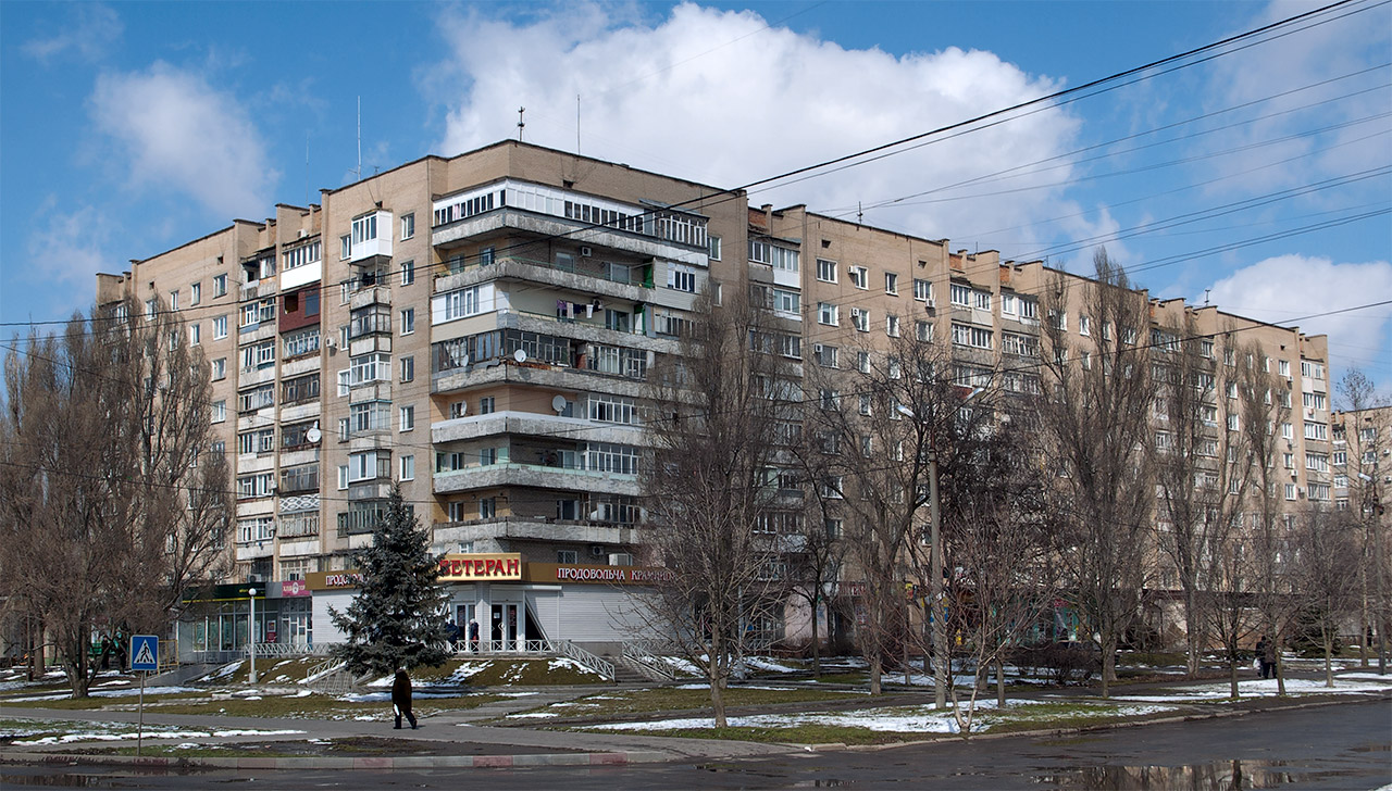 Мелитополь, Вулиця Гагаріна, 1