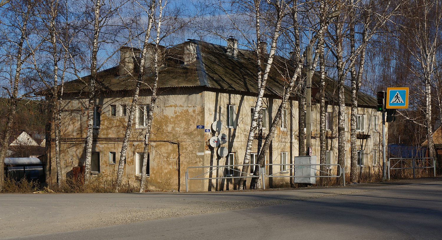 Кунгур, Улица Свободы, 117А