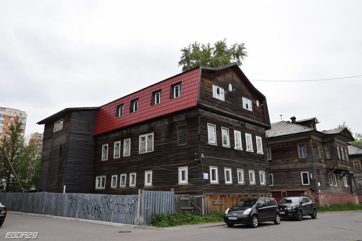 Архангельск, Улица Карла Маркса, 41