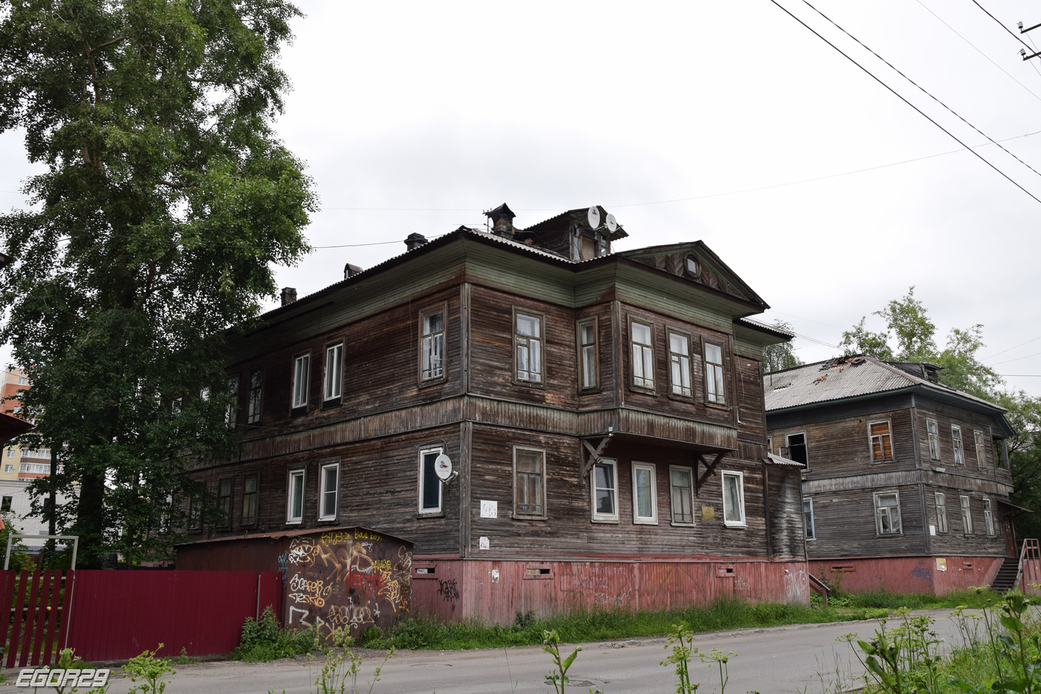 Архангельск, Улица Карла Маркса, 43