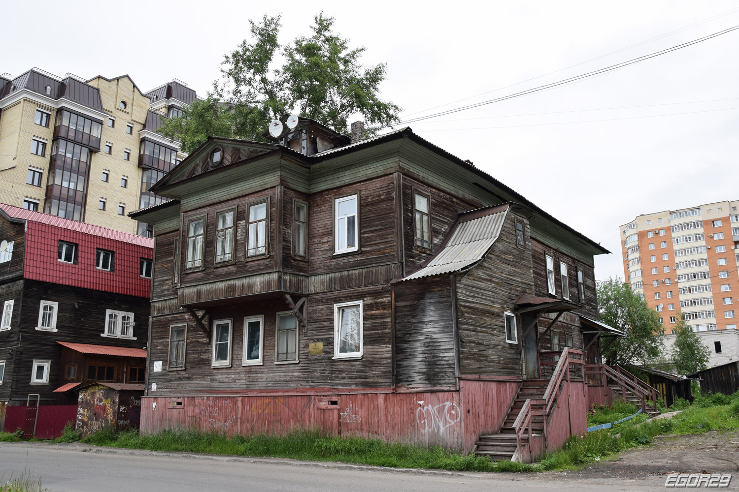 Архангельск, Улица Карла Маркса, 43