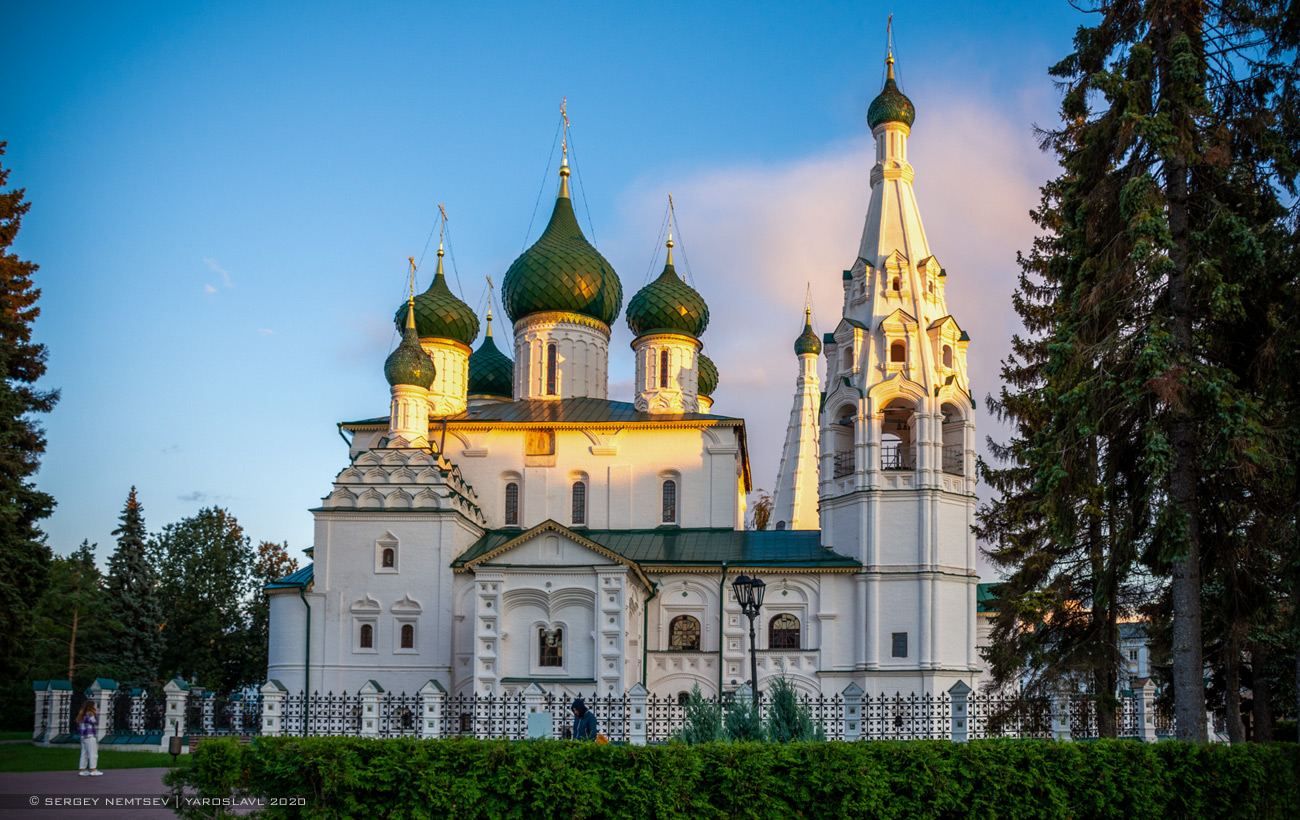 Ярославль, Советская площадь, 7