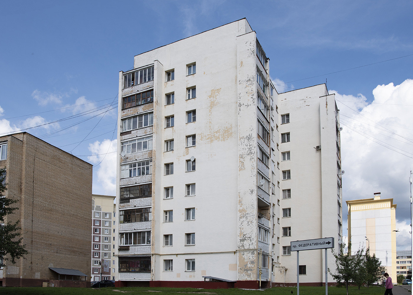 Руза, Федеративная улица, 4