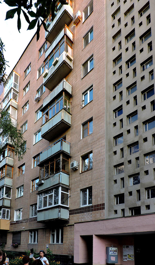Харьков, Лермонтовская улица, 20