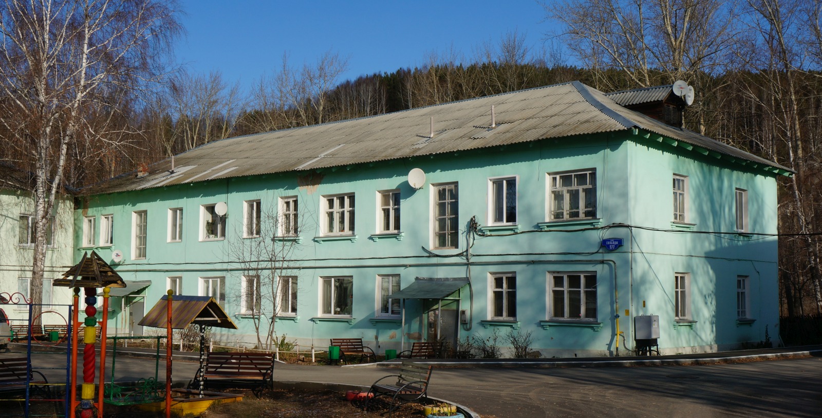 Кунгур, Улица Свободы, 177