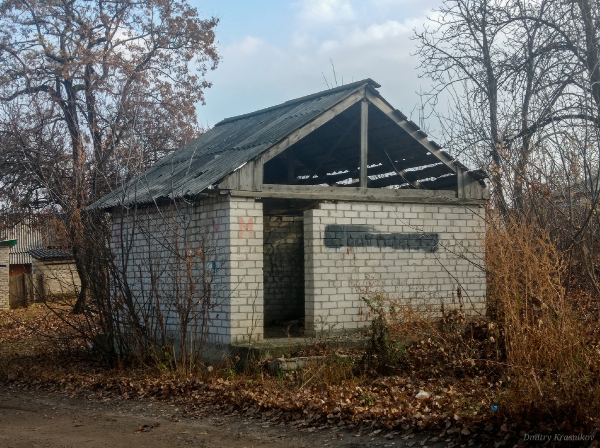 Lisitšansk, Улица Лесничего, (?)