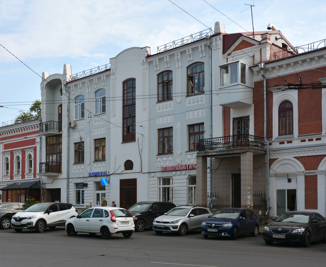 Самара, улица Куйбышева, 71