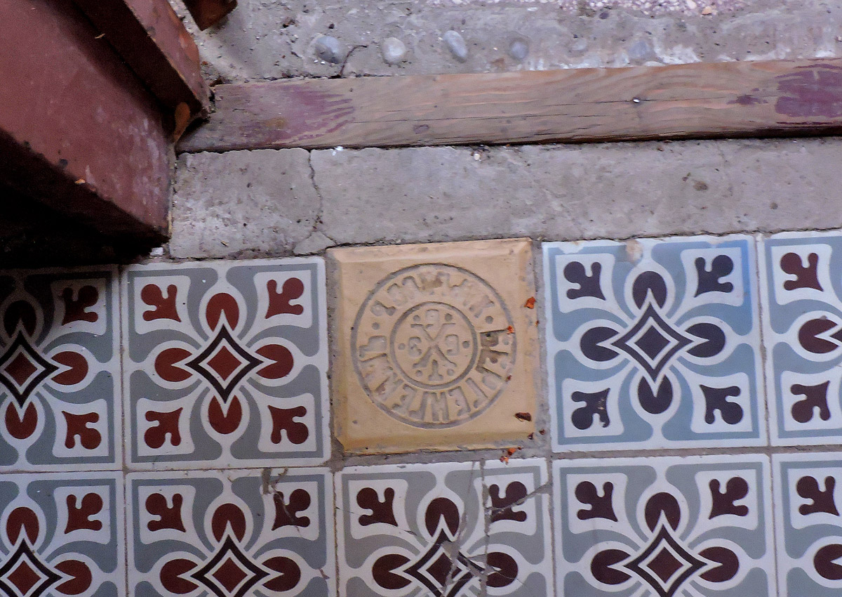 Харкiв, Лермонтовская улица, 18