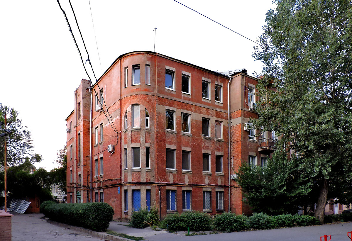 Харьков, Лермонтовская улица, 9
