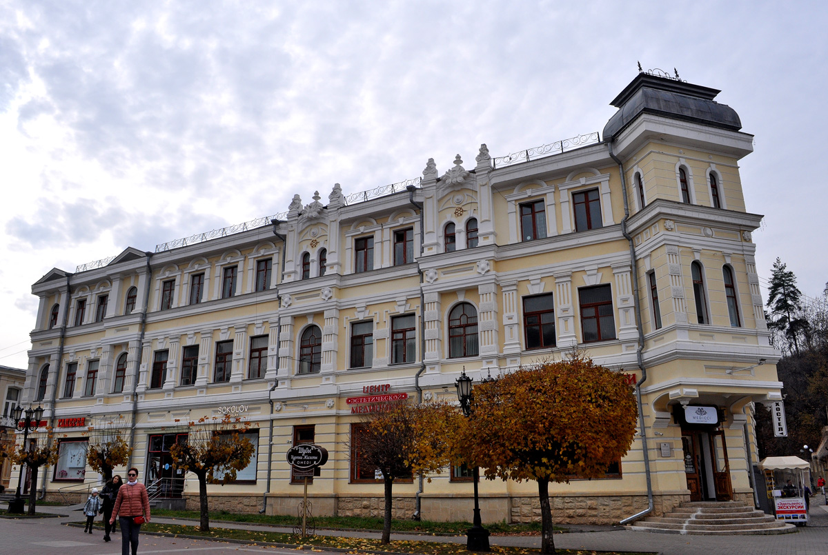 Кисловодск, Курортный бульвар, 10