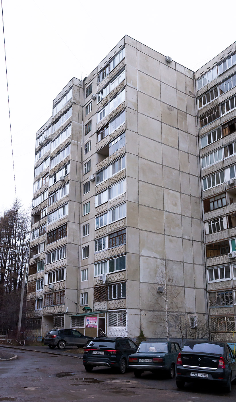 Уфа, Улица Адмирала Макарова, 26/5